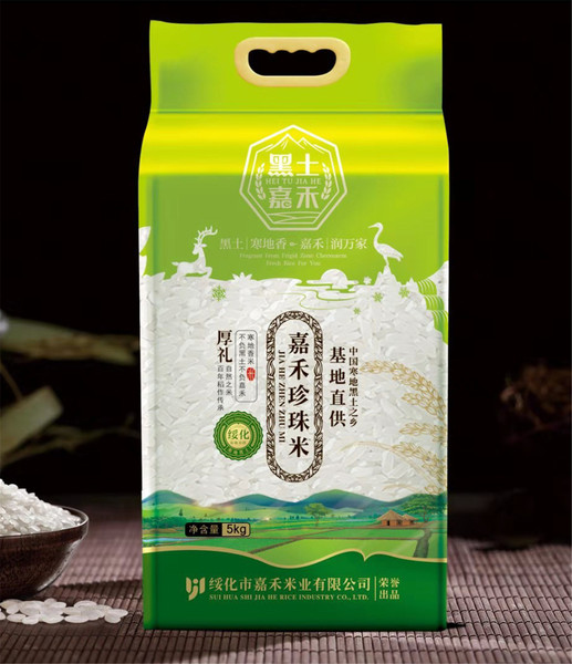 嘉禾珍珠米 真空包装原料:水稻品牌:黑土嘉禾规格:5kg生产日期:见包装